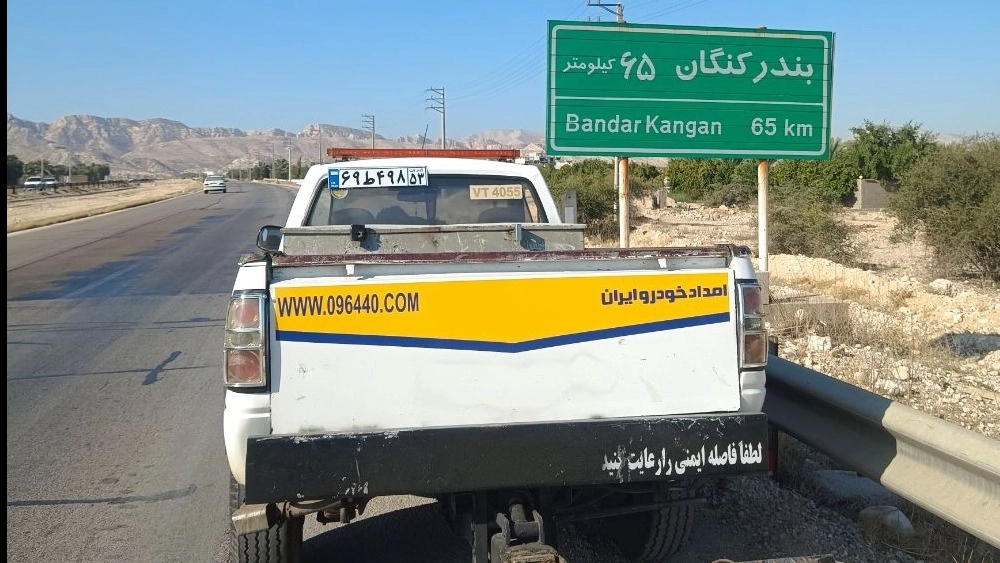 امداد جاده‌ای