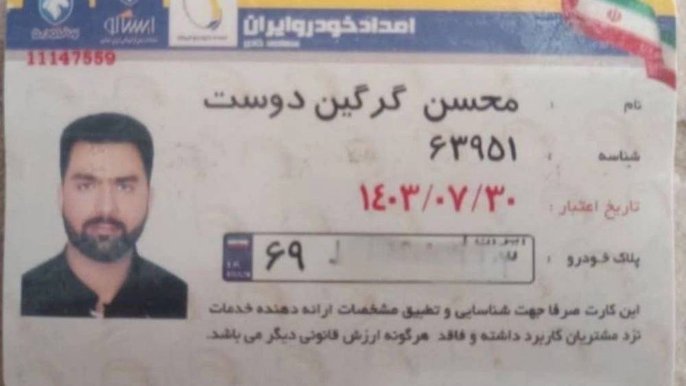 امداد خودرو و خودروبر شهرضا